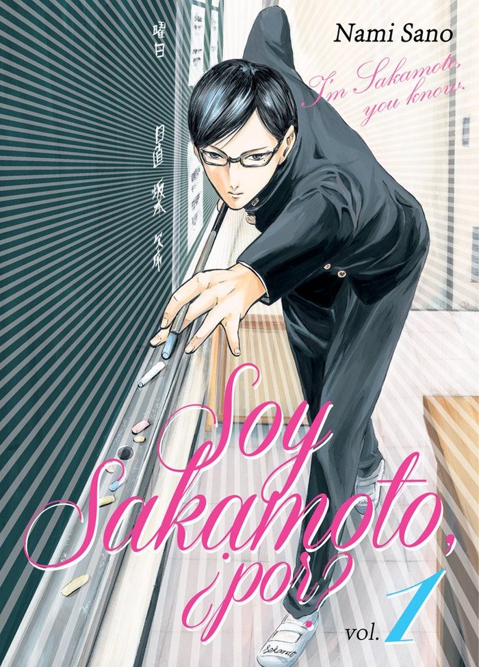 Soy Sakamoto, ¿por? 1, de Sano, Nami | portada del libro
