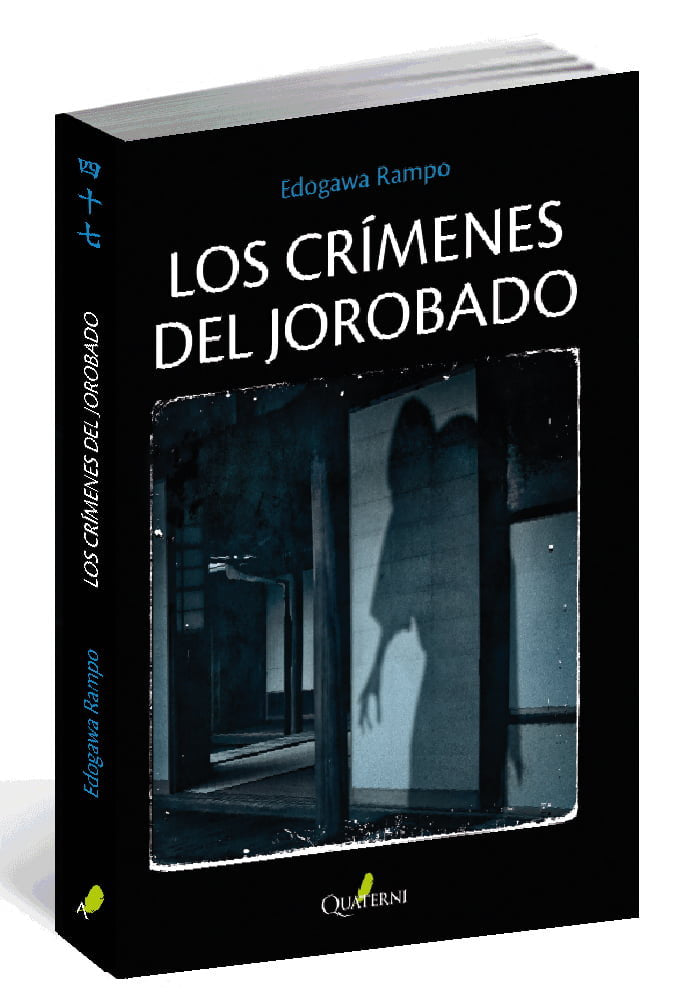 Los crímenes del jorobado, de Rampo, Edogawa | portada del libro
