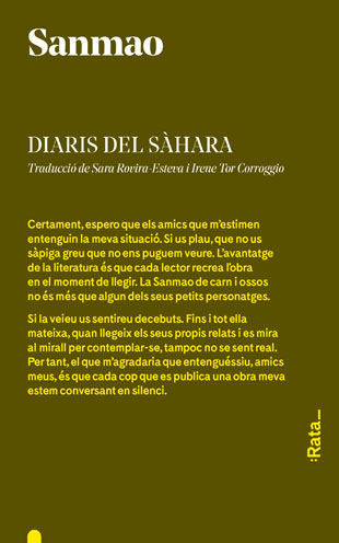 Diaris del Sàhara, de Sanmao | portada del libro