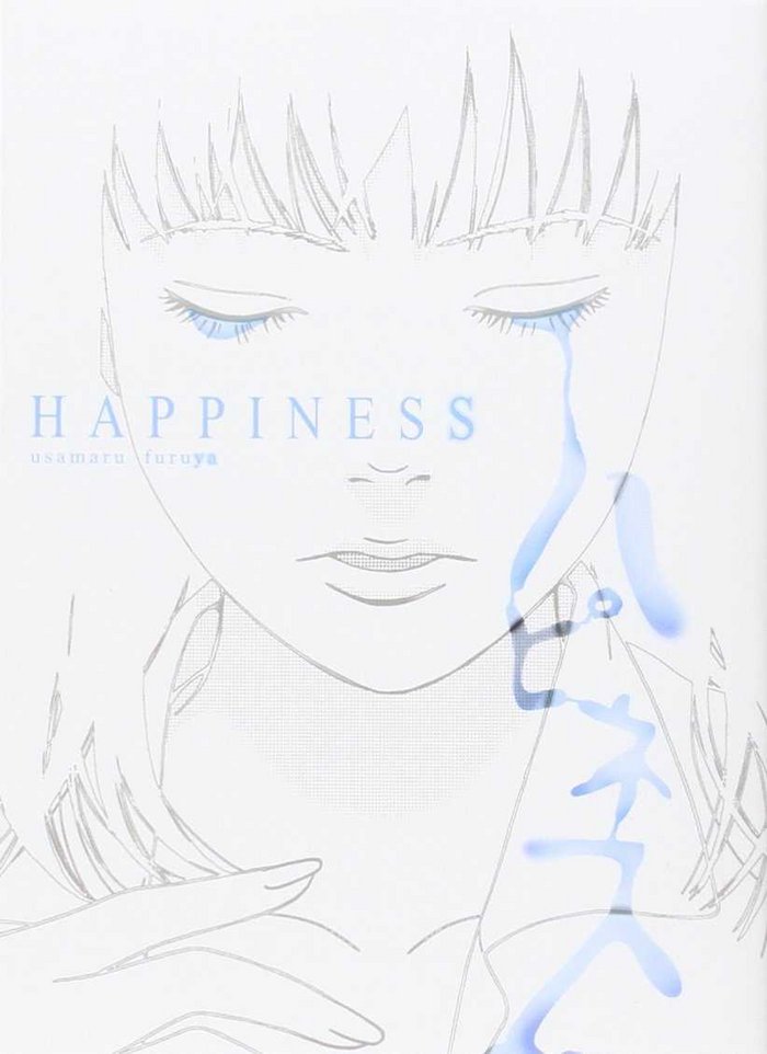Happiness, de Furuya, Usamaru | portada del libro