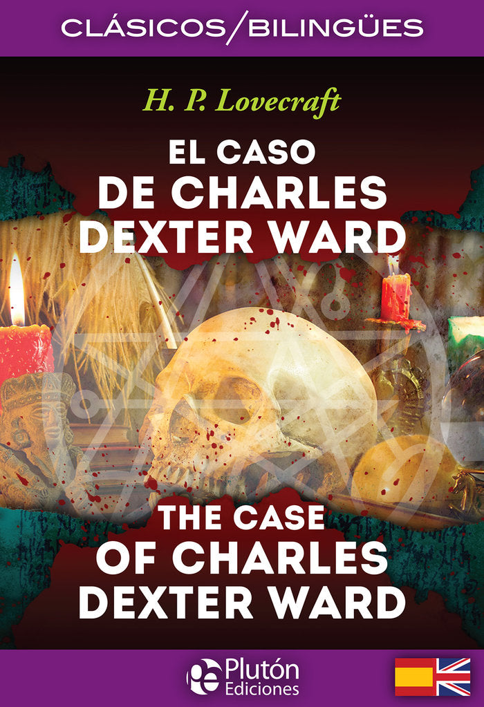 EL CASO DE CHARLES DEXTER WARD/THE CASE OF CHARLES DEXTER WARD, de Lovecraft, H. P. | portada del libro