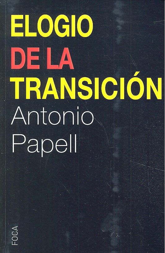 EB MEDIOS DEMOCRATICOS, de SERRANO, PASCUAL | portada del libro