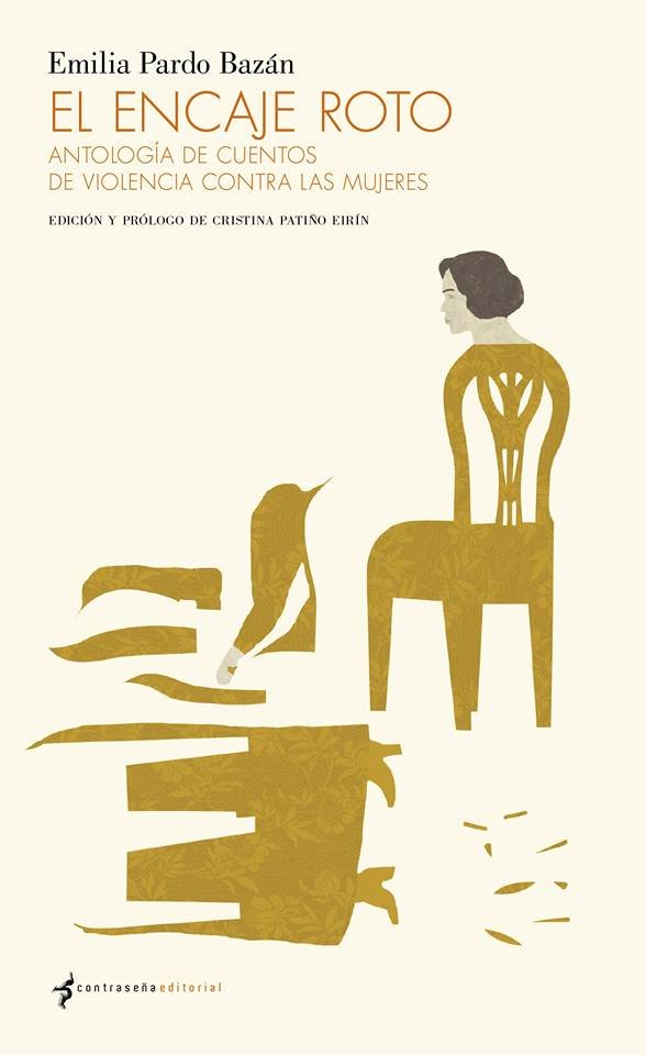 El encaje roto, de Pardo Bazán, Emilia | portada del libro
