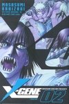 X GENE 2, de KAKIZAKI,MASASUMI | portada del libro