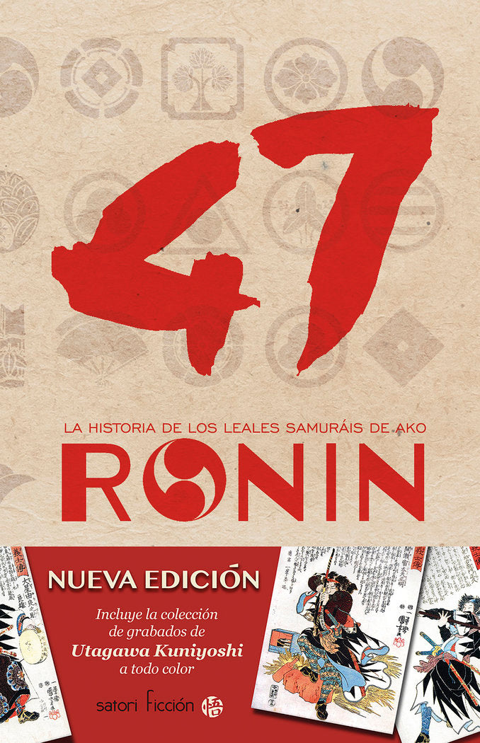 47 Ronin, de Shunsui, Tamenaga | portada del libro