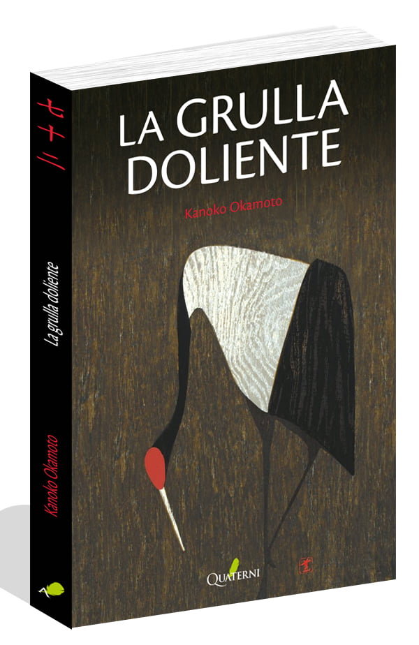La Grulla Doliente, de Okamoto, Kanoko | portada del libro