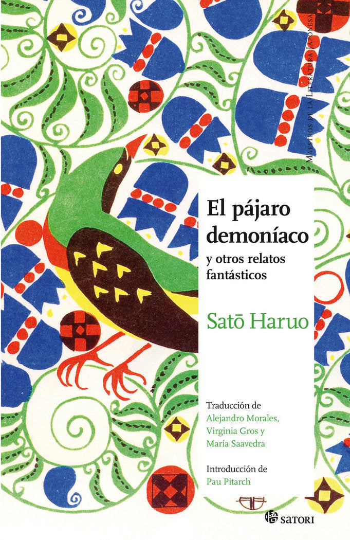 EL PAJARO DEMONIACO, de SATO,HARUO | portada del libro
