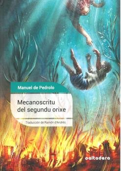 Mecanoscritu del segundu orixe, de de Pedrolo, Manuel | portada del libro