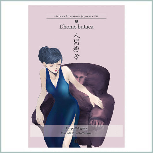 L'home butaca, de Tazawa, Ko | portada del libro