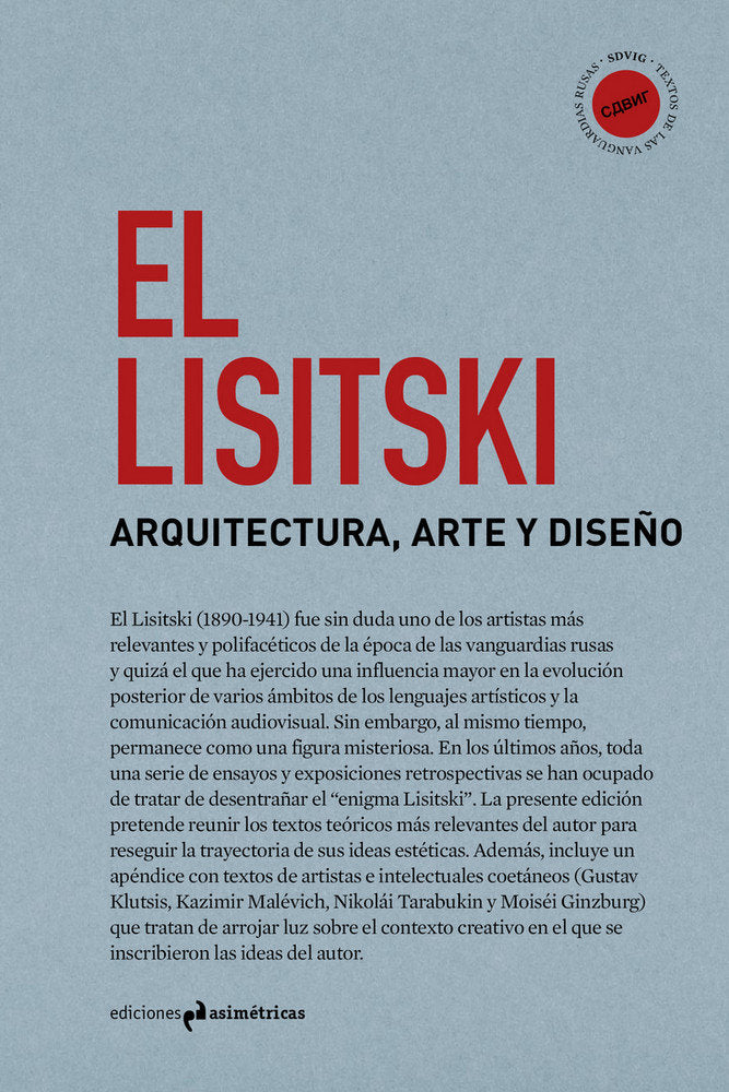 ARQUITECTURA, ARTE Y DISEÑO, de EL LISITSKI | portada del libro