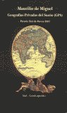 GEOGRAFIAS PRIVADAS DEL SUEÑO, de DE MIGUEL | portada del libro