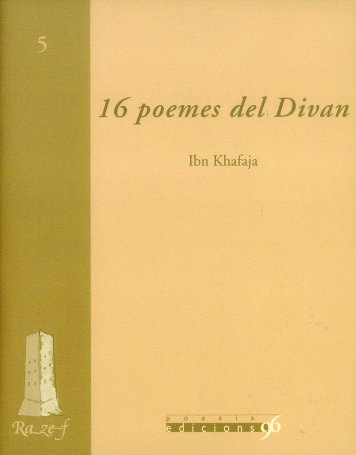 16 poemes del divan, de Khafaja | portada del libro