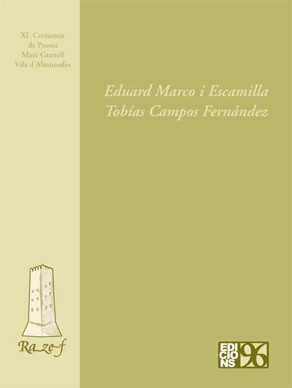 XI Certamen Marc Granell 2007, de Marco | portada del libro