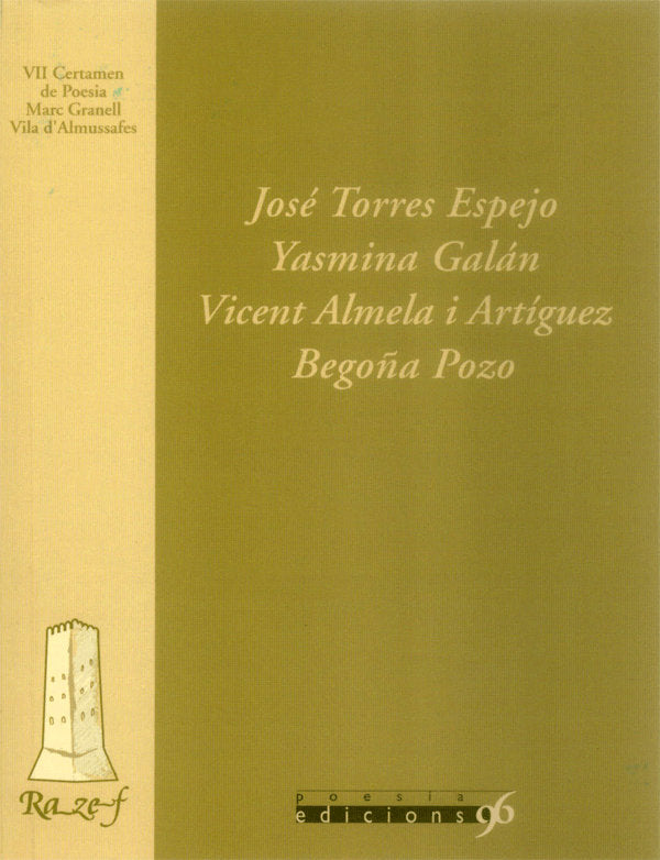 VII Certamen Marc Granell 2003, de Torres | portada del libro
