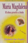 Mar¡a Magdalena, de PROPHET, ELIZABETH CLARE | portada del libro