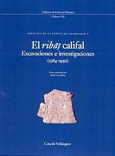 El ribat califal, de VARIOS AUTORES | portada del libro