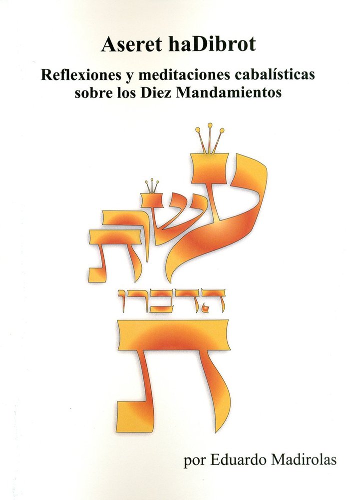 Aseret hadibrot, de Eduardo Maridolas | portada del libro