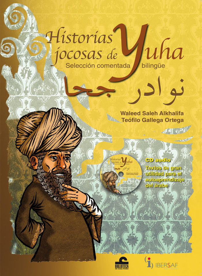 HISTORIAS JOCOSAS DE YUHA, de SALEH AL-KHALIFA, WALEED | portada del libro