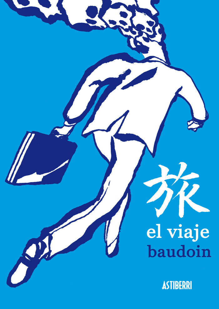 EL VIAJE, de BAUDOIN, EDMOND | portada del libro