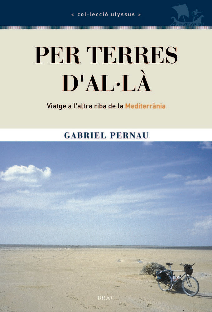 Per terres d'Al·là, de Pernau Mas, Gabriel | portada del libro