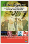 El libro de los días, de González Sáinz, Teresa | portada del libro