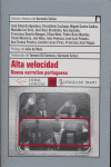 Alta velocidad, de VV | portada del libro