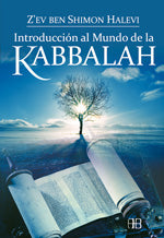 Introducción al mundo de la Kabbalah, de Z´Ev Ben | portada del libro