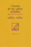 Historia de los judíos sefardíes, de Benbassa, Esther | portada del libro