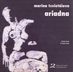 Ariadna, de Tsvetaeva, Marina Ivanovna | portada del libro