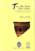 Tell Abu Hawam (Haifa, Israel). El horizonte fenicio del Stratum III Británico, de Herrera González | portada del libro