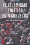ISLAMISMO POLITICO EN MARRUECOS, de SOTO | portada del libro