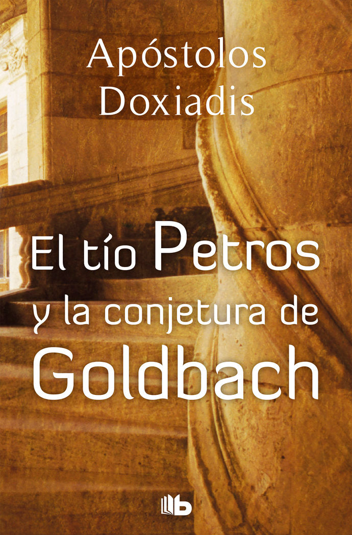 El tío Petros y la conjetura de Goldbach, de Doxiadis, Apostolos | portada del libro