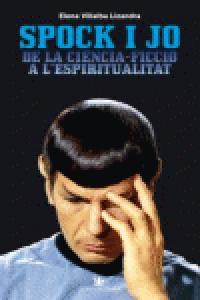 Spock i jo, de Villalba Lizandra | portada del libro