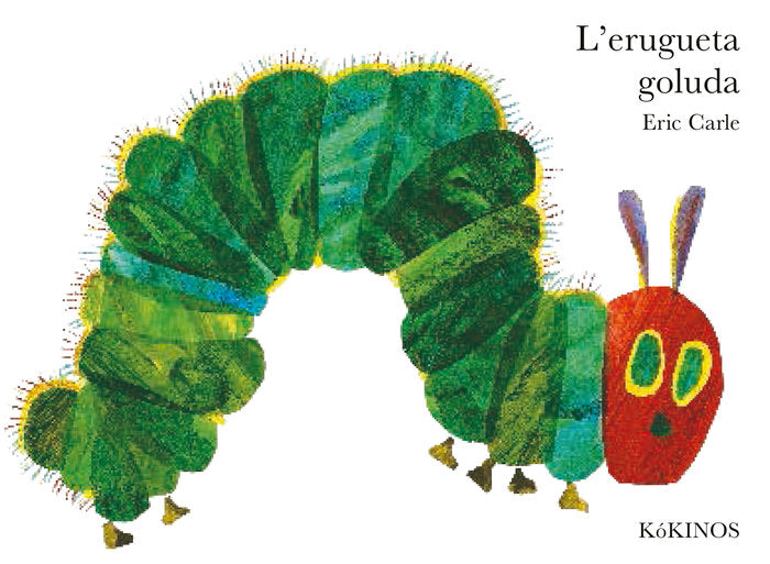 L'erugueta goluda (tapa dura), de Carle, Eric | portada del libro