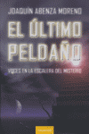 ULTIMO PELDA・O,EL, de Abenza Moreno | portada del libro