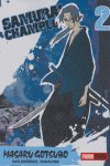 SAMURAI CHAMPLOO 2, de GOTSUBO | portada del libro