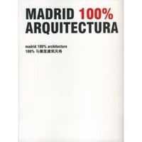 Madrid 100% arquitectura | portada del libro
