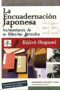 La encuadernación japonesa, de Ikegami | portada del libro