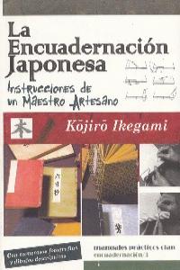 La encuadernación japonesa, de Ikegami | portada del libro