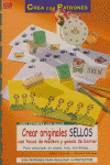 Serie estampar con selllos nº 1. CREAR ORIGINALES SELLOS CON TACOS DE MADERA Y GOMAS DE BORRAR, de Roland, Heike | portada de
