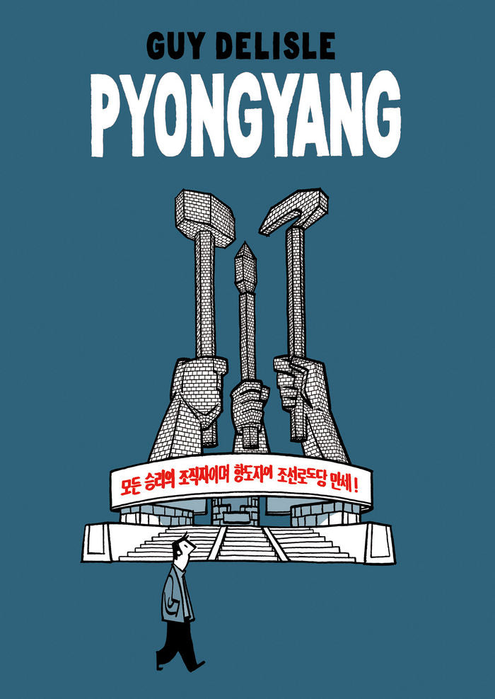 Pyongyang, de Delisle, Guy | portada del libro