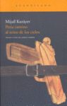 Petia camino al reino de los cielos, de Kuráyev, Mijaíl | portada del libro