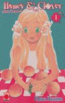 HONEY AND CLOVER 1, de UMINO | portada del libro