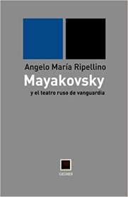 BILLETE SIN RETORNO, de JORDANO FRAGA | portada del libro
