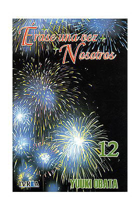 Erase una vez nosotros 12, de OBATA, YUKI | portada del libro