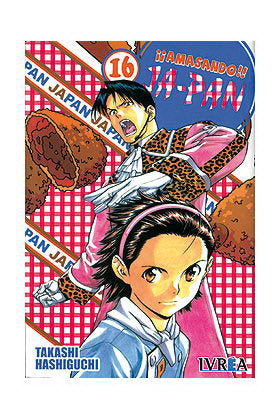 Amasando Ja-pan 16, de HASHIGUCHI, TAKASHI | portada del libro