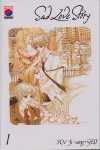 SAD LOVE STORY 1 | portada del libro