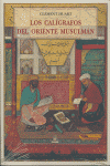 CALIGRAFOS DEL ORIENTE MUSULMAN, de HUART | portada del libro