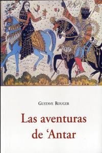 AVENTURAS DE ANTAR B-120, de ROUGER | portada del libro