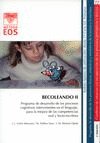 BECOLEANDO II, de Galve Manzano, J.L. y otros | portada del libro